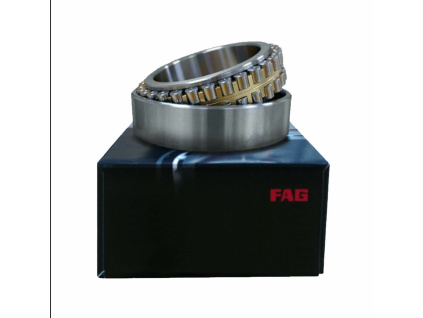 FAG NNU 4920-S-M-SP